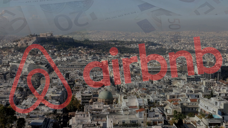 Στροφή στους παραδοσιακούς ενοικιαστές