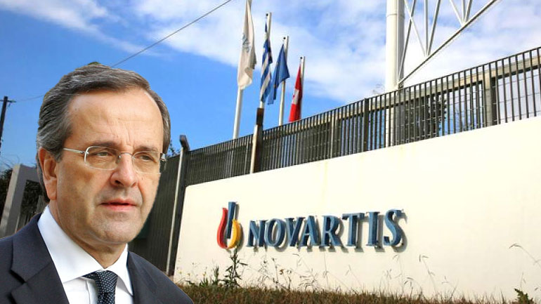Στο αρχείο η δικογραφία της Novartis για τον Αντ. Σαμαρά Στο αρχείο η δικογραφία της Novartis για τον Αντ. Σαμαρά