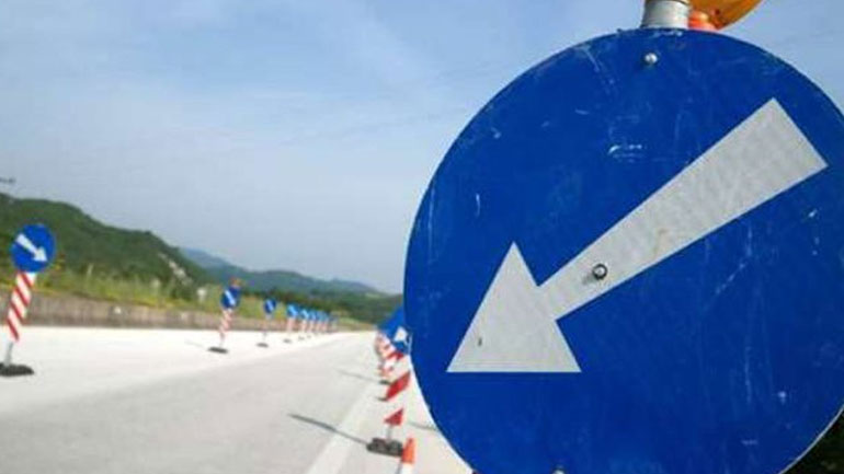 Διακοπή της κυκλοφορίας στην Ε.Ο. Αθηνών – Θεσσαλονίκης από τον κόμβο του Ευαγγελισμού έως τον κόμβο του Πλαταμώνα