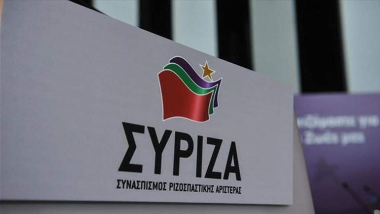 ΣΥΡΙΖΑ: Διαθέτει τα τυπικά προσόντα για επικεφαλής της ΕΥΠ ο κ. Κοντολέων;