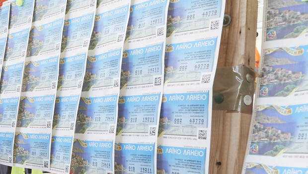 To Λαϊκό Λαχείο μοίρασε περισσότερα από 6.400.000 ευρώ τον Ιούλιο