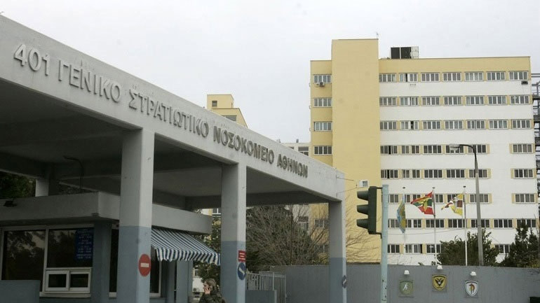 Πέθανε 39χρονη λοχίας που νοσηλευόταν στο 401 ΓΣΝΑ