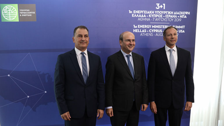 Υπέρ των ελληνικών θέσεων η Κοινή Διυπουργική Δήλωση των υπ. Ενέργειας