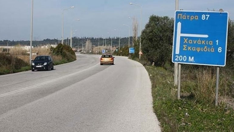 Οριστικά έκπτωτη η Τοξότης του Καλογρίτσα από το Πάτρα-Πύργος