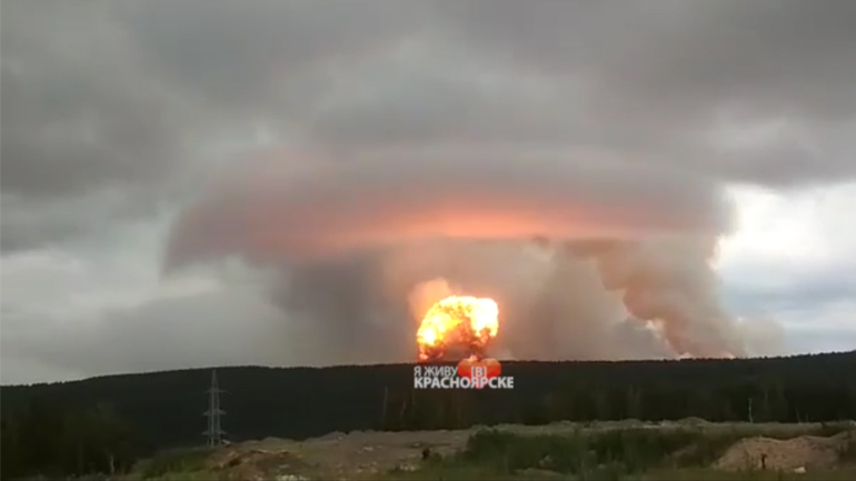 Έκρηξη σε αποθήκη πυρομαχικών