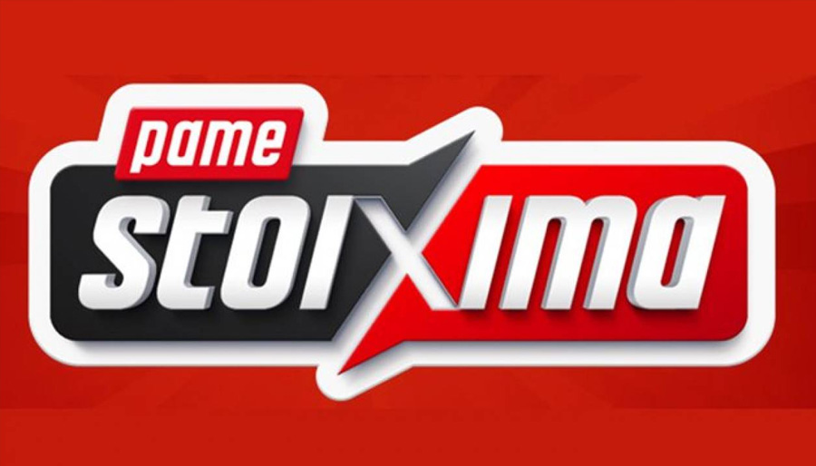 ΠΑΜΕ ΣΤΟΙΧΗΜΑ: Περισσότερα από 54 εκατομμύρια ευρώ σε κέρδη μοίρασε τον Ιούλιο