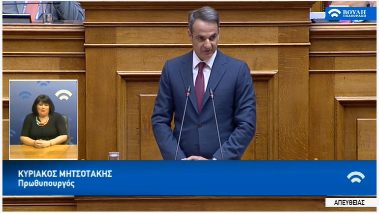 Μητσοτάκης: Δεν θέλουμε αστυνόμους στα πανεπιστήμια αλλά να διώξουμε τους κουκουλοφόρους