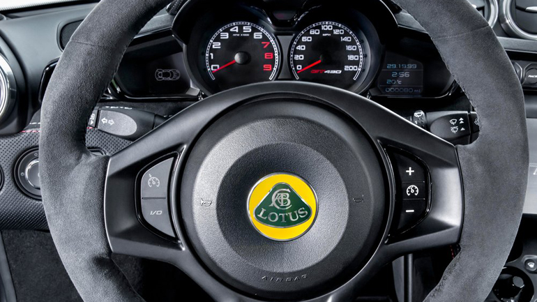 Νέο λογότυπο για τη Lotus