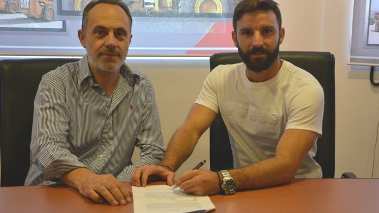 Η Λαμία απέκτησε για δύο χρόνια τον Βασιλόγιαννη