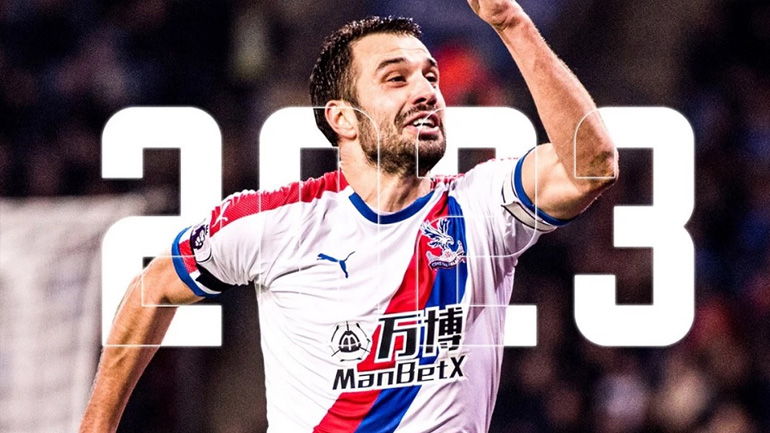 «Έδεσε» Μιλιβόγεβιτς η Κρίσταλ Πάλας