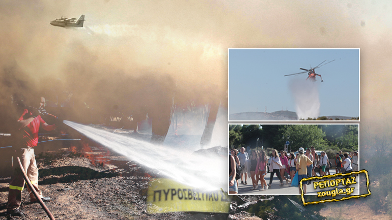 Πυρκαγιές σε Μαραθώνα και Ζούμπερι