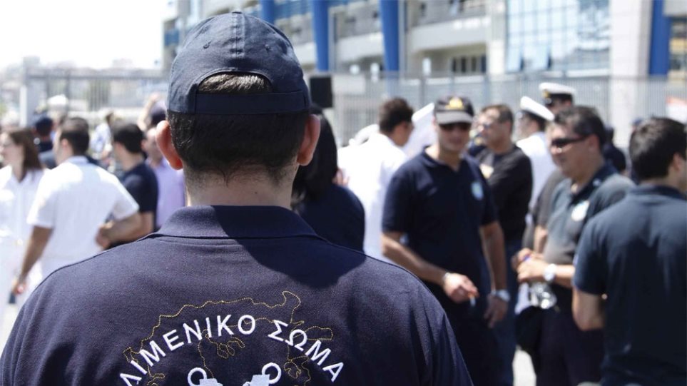 Σύλληψη πλοιάρχου για υπεράριθμους επιβάτες
