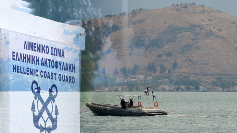 Αναζητείται ο χειριστής του φουσκωτού