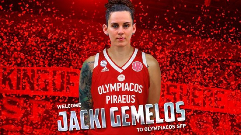 Μπάσκετ: Ο Ολυμπιακός ανακοίνωσε την απόκτηση της Γέμελος
