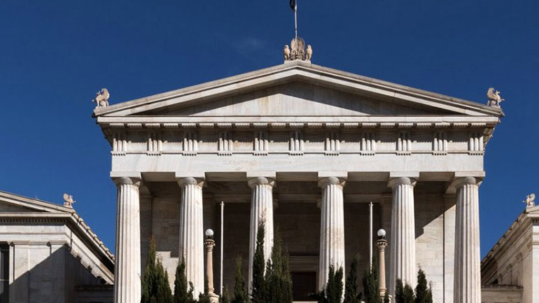 Ποντικοδρόμιο στο κέντρο!