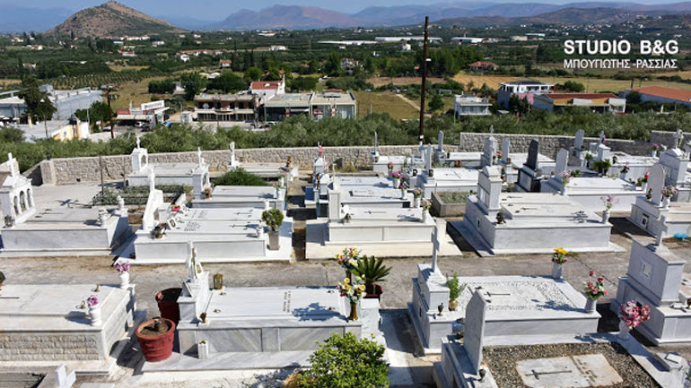 Φρίκη σε νεκροταφείο του Ναυπλίου – Βρέθηκε νεκρό έμβρυο εκτός τάφου