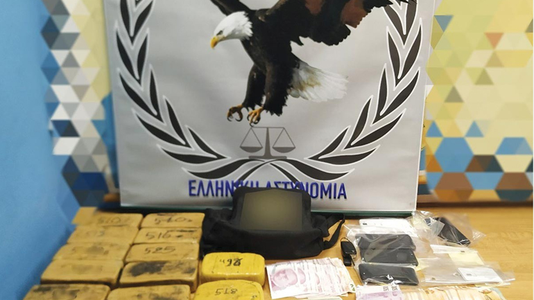 Αναζητείται ο παραλήπτης 6 κιλών ηρωίνης