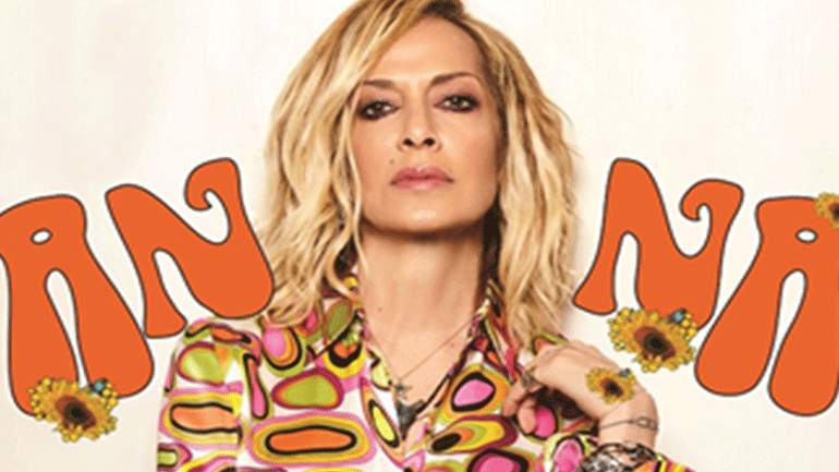 Η Άννα Βίσση στην Τεχνόπολη!