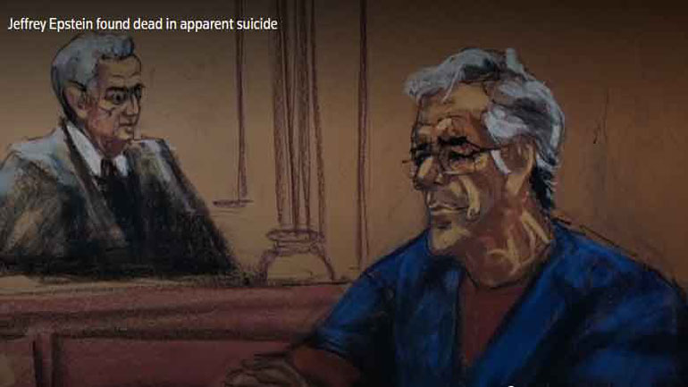 Τι γνωρίζουμε ως τώρα για τον θάνατο του κατάδικου Jeffrey Epstein