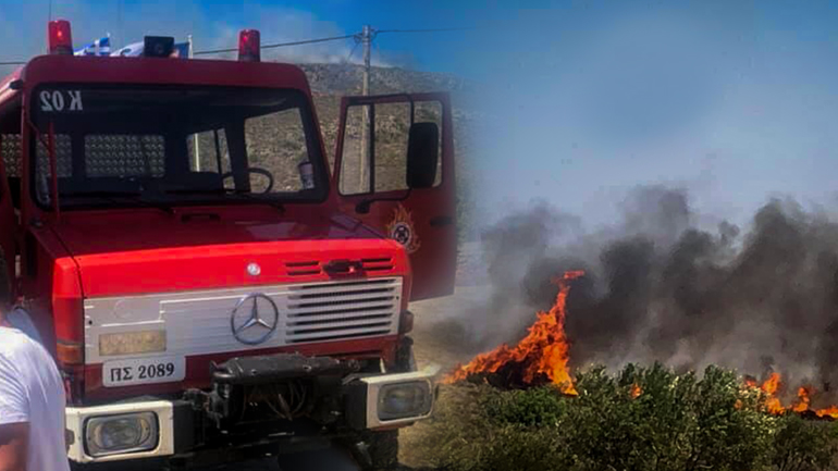 Σε ύφεση η φωτιά στην Ελαφόνησο