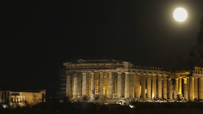 Ανοιχτοί οι αρχαιολογικοί χώροι και τα μουσεία για την πανσέληνο του Δεκαπενταύγουστου