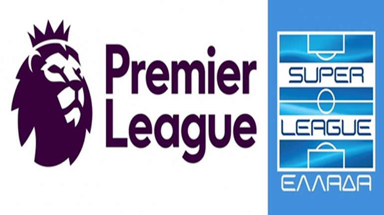 ​​​​​​​Στην Αγγλία χαλάει την πιάτσα ο Άτιμος, στην Ελλάδα χαλάει την πιάτσα ο Έντιμος