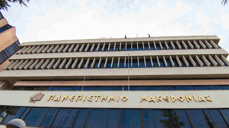 ΠΑΜΑΚ: Οι πολλοί εισακτέοι προβληματίζουν τους φοιτητές