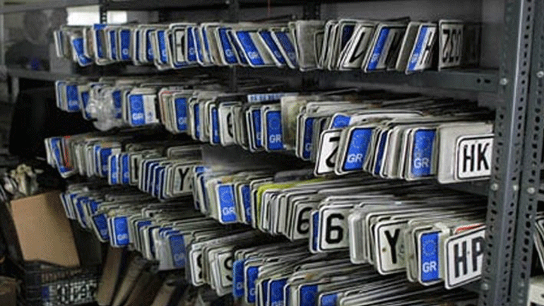 Επιστροφή πινακίδων κυκλοφορίας από τον Δήμο Αθηναίων εν όψει Δεκαπενταύγουστου