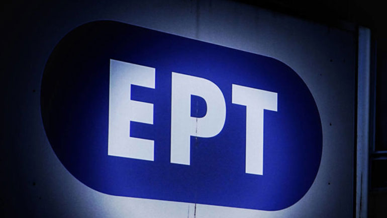 Κ. Ζούλας και Γ. Γαμπρίτσος προτείνονται για την ΕΡΤ