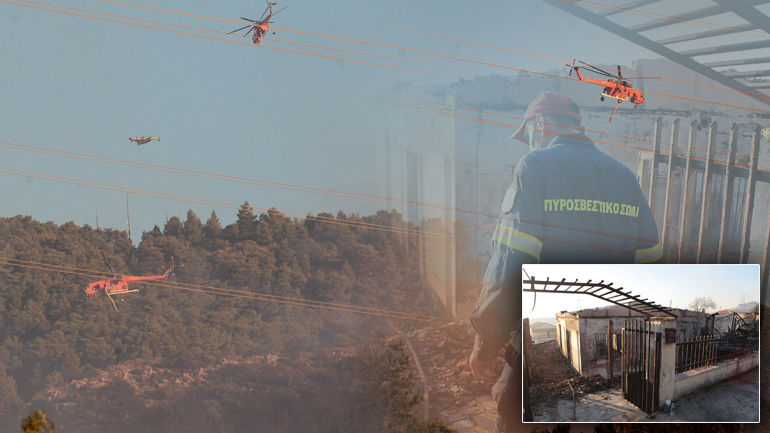 Υπό έλεγχο η πυρκαγιά στον Υμηττό