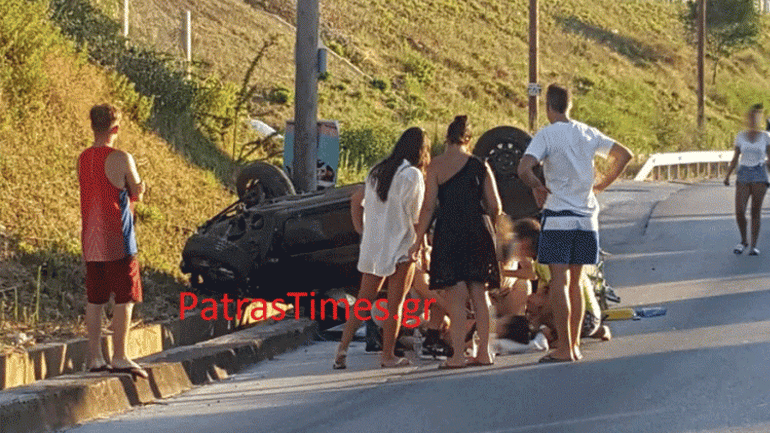 Τροχαίο ατύχημα με δύο τραυματίες στην παλαιά εθνική οδό Αθηνών – Πατρών