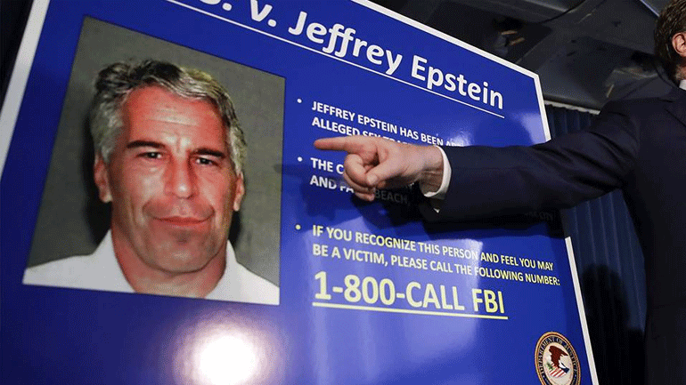 ΗΠΑ: Φερόμενη ως θύμα του Έπσταϊν προσφεύγει κατά των κληρονόμων και πιθανών συνεργών του