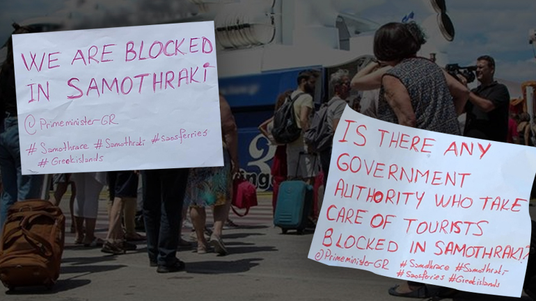 Καταστράφηκε το καλοκαίρι στη Σαμοθράκη