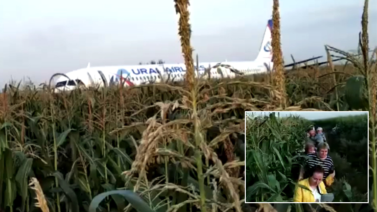 Θρίλερ στον αέρα για 233 επιβάτες Θρίλερ στον αέρα για 233 επιβάτες