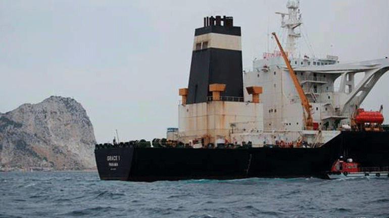 Οι ΗΠΑ ζητούν από το Γιβραλτάρ να μην απελευθερώσει το ιρανικό δεξαμενόπλοιο
