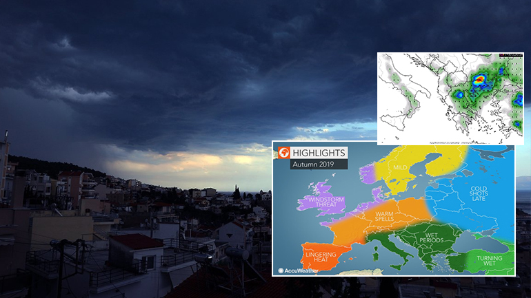 “Έρχεται ψυχρό και βροχερό Φθινόπωρο”