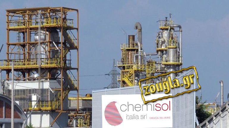 Nεκρός σε τροχαίο στην Αντίπαρο ο Ιταλός διευθύνων σύμβουλος της Chemisol