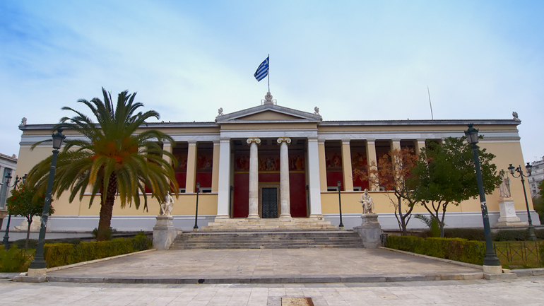 Επτά ελληνικά πανεπιστήμια στα καλύτερα του κόσμου