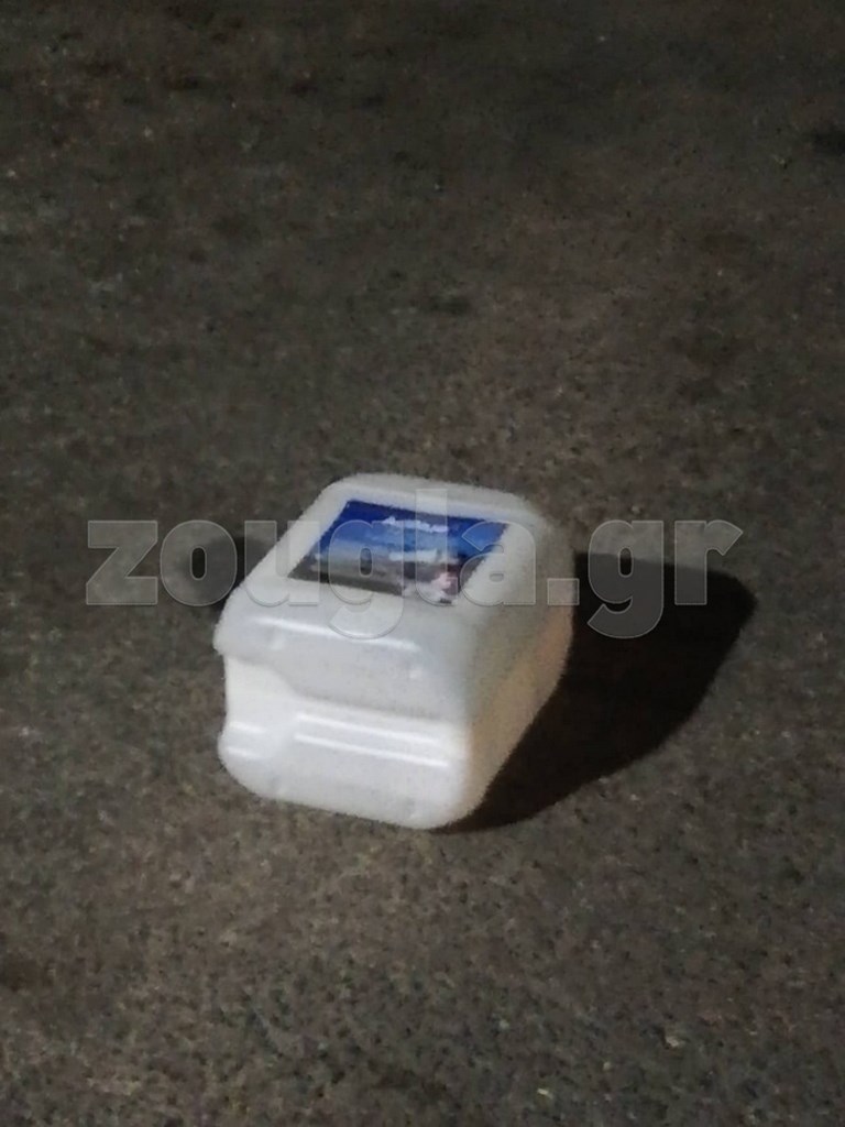 Εικάζεται ότι αυτό το μπιντόνι περιείχε το εύφλεκτο υγρό