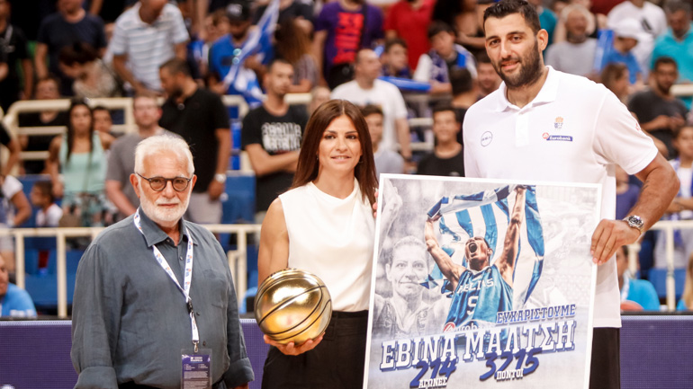Μπάσκετ: Βραβεύτηκε για την προσφορά της στην Εθνική η Μάλτση