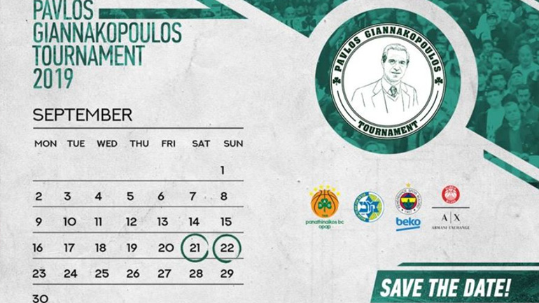 Μπάσκετ: Το πρόγραμμα προετοιμασίας και τα φιλικά ματς του Παναθηναϊκού