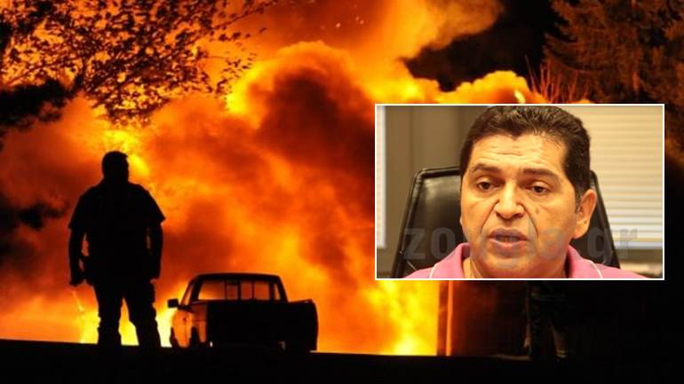 Αυτοί καίνε τα δάση μας