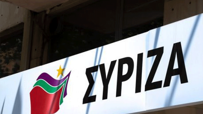 ΣΥΡΙΖΑ: Όταν η πραγματικότητα δεν συμφωνεί με τη ΝΔ, τόσο το χειρότερο για την πραγματικότητα