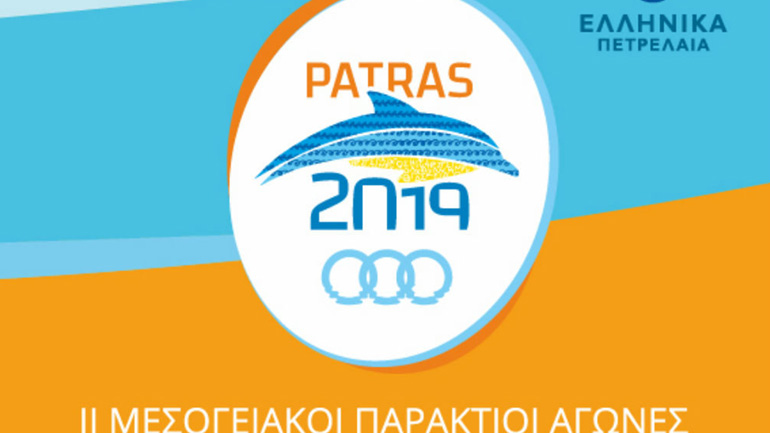 Με 111 μέλη η ελληνική αποστολή στους Παράκτιους Μεσογειακούς Αγώνες