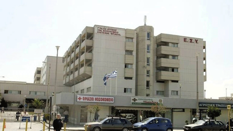 ΕΛ.ΑΣ.: Διατάχθηκε έρευνα για το περιστατικό με αστυνομικό στο Θριάσιο