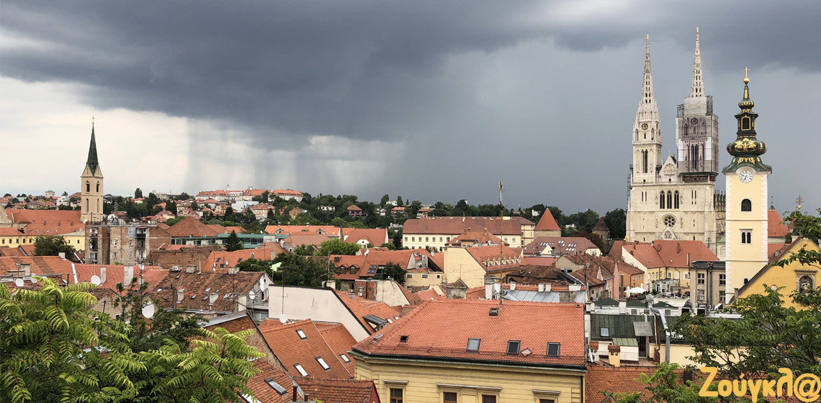 Η καταιγίδα πλησιάζει το Ζάγκρεμπ