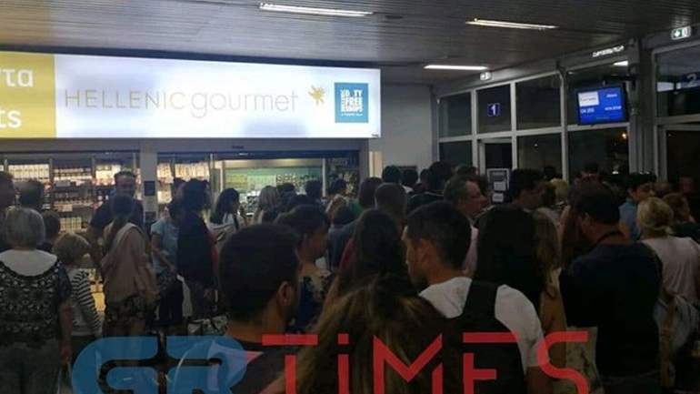 Ταλαιπωρία και αγανάκτηση στο αεροδρόμιο της Μυτιλήνης