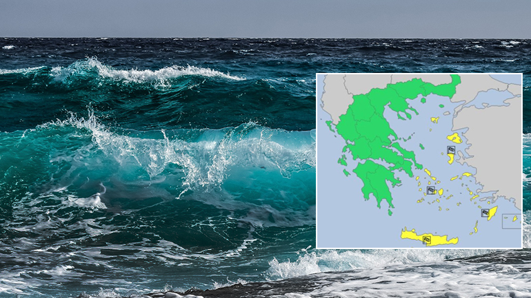 Προειδοποίηση για θυελλώδεις ανέμους στο Αιγαίο