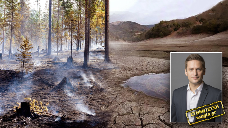 Οι καταστροφικές πυρκαγιές φέρνουν λειψυδρία