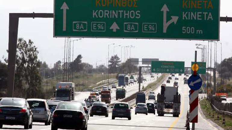Με δυσκολία η κυκλοφορία στην Αθηνών-Κορίνθου λόγω καραμπόλας 4 οχημάτων